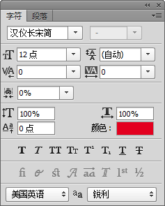 說(shuō)明: C:UsersjAppDataLocalTempSNAGHTML362dd45.PNG