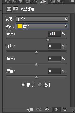 Photoshop制作清澈的水下人物寫真效果圖,PS教程,思緣教程網(wǎng)