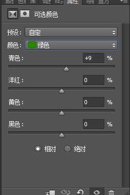 Photoshop制作清澈的水下人物寫真效果圖,PS教程,思緣教程網(wǎng)