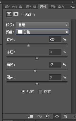 Photoshop制作清澈的水下人物寫真效果圖,PS教程,思緣教程網(wǎng)