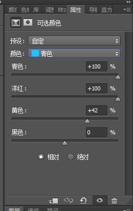 Photoshop制作清澈的水下人物寫真效果圖,PS教程,思緣教程網(wǎng)