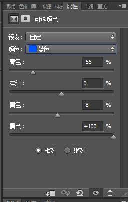 Photoshop制作清澈的水下人物寫真效果圖,PS教程,思緣教程網(wǎng)