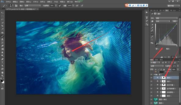 Photoshop制作清澈的水下人物寫真效果圖,PS教程,思緣教程網(wǎng)