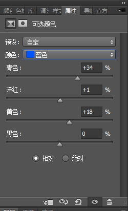 Photoshop制作清澈的水下人物寫真效果圖,PS教程,思緣教程網(wǎng)