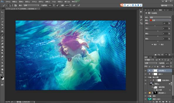 Photoshop制作清澈的水下人物寫真效果圖,PS教程,思緣教程網(wǎng)