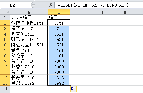 說(shuō)明: https://mmbiz.qpic.cn/mmbiz_png/pbbllIjtO5MZWzBGYfCxXEKOabg8Gn3wRkUk2XhCkSaxarOacdG1KS9wHJ8SEGoQc0iaa2YQbxNaBYWKr9eBzNw/640?wx_fmt=png&tp=webp&wxfrom=5&wx_lazy=1