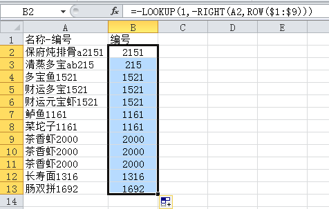 說(shuō)明: https://mmbiz.qpic.cn/mmbiz_png/pbbllIjtO5MZWzBGYfCxXEKOabg8Gn3wt8r9zhcDXdG0ibrwicLlN1pCXPYK3xlELxYcR8TBtFOicanjWETU69ROQ/640?wx_fmt=png&tp=webp&wxfrom=5&wx_lazy=1