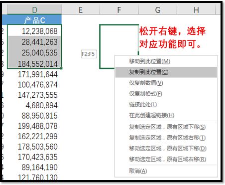 說明: https://mmbiz.qpic.cn/mmbiz_png/BEBo2wLV9Kibzgnbdwe5SxVdARWshoerxE69eFN9aV6bvhzdWV69pTyWM9bcKYoRTKSk05gE2AWjrApfHX88W2w/640