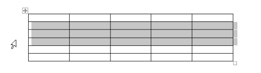 word怎么選中表格