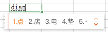 說(shuō)明: ../../../../屏幕快照%202018-08-10%20下午4.10.45.png