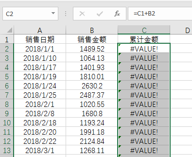 excel之n函數(shù)