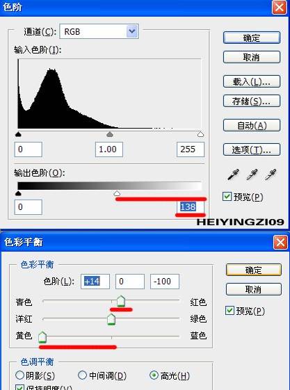 說明: Photoshop調(diào)出質(zhì)感的人物金屬銅色調(diào),PS教程,思緣教程網(wǎng)