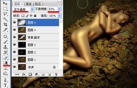 說明: Photoshop調(diào)出質(zhì)感的人物金屬銅色調(diào),PS教程,思緣教程網(wǎng)