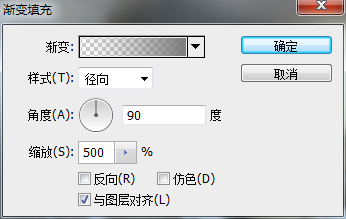 說(shuō)明: 終于找到方法了！教你創(chuàng)建閃亮優(yōu)雅的玻璃質(zhì)感文字