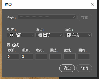 說明: Photoshop制作復(fù)古風(fēng)格的郵戳效果,PS教程,思緣教程網(wǎng)