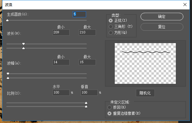 說明: Photoshop制作復(fù)古風(fēng)格的郵戳效果,PS教程,思緣教程網(wǎng)