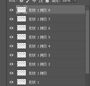 說明: Photoshop制作復(fù)古風(fēng)格的郵戳效果,PS教程,思緣教程網(wǎng)