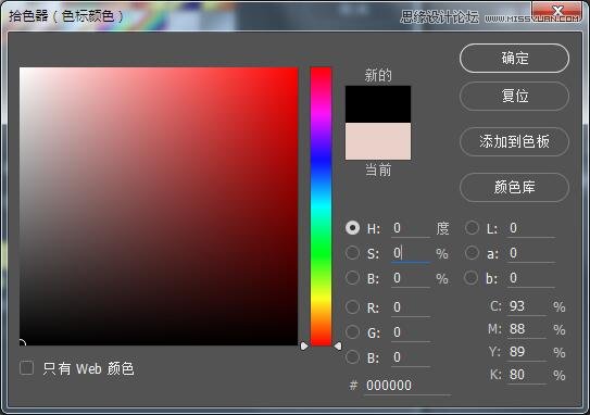 說明: Photoshop給風景照片添加懷舊漏光效果,PS教程,思緣教程網(wǎng)