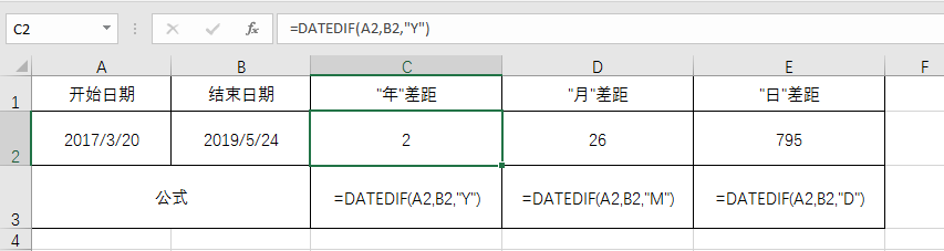 圖片包含 屏幕截圖描述已自動生成