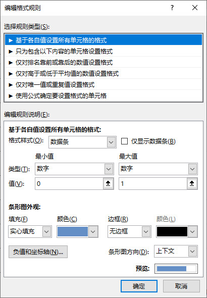 手機(jī)截圖圖社交軟件的信息
描述已自動(dòng)生成