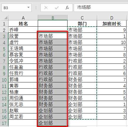 圖形用戶界面, 表格

描述已自動生成