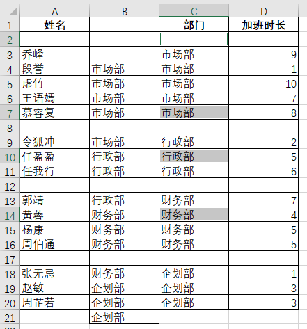 表格

描述已自動生成