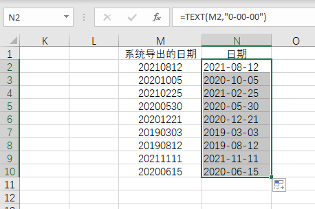 圖形用戶界面, 應(yīng)用程序, 表格, Excel

描述已自動(dòng)生成