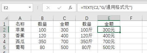 圖形用戶界面, 應(yīng)用程序, 表格, Excel

描述已自動(dòng)生成