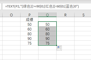 表格, Excel

描述已自動(dòng)生成