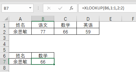 表格

描述已自動生成