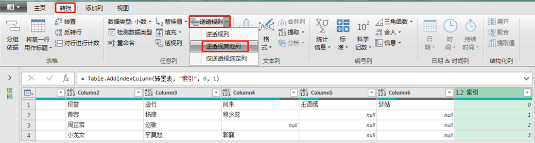 圖形用戶(hù)界面, 應(yīng)用程序

描述已自動(dòng)生成