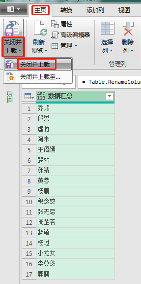 手機(jī)屏幕的截圖

描述已自動(dòng)生成