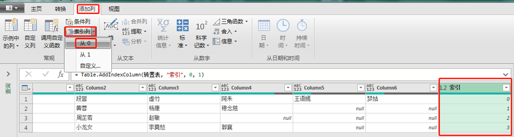 圖形用戶(hù)界面, 文本, 應(yīng)用程序

描述已自動(dòng)生成