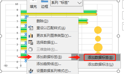 圖片包含 日程表
描述已自動生成