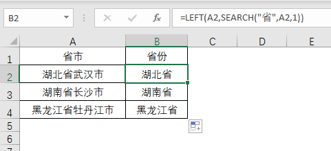 表格
描述已自動(dòng)生成