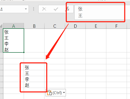 圖形用戶界面, 應(yīng)用程序, 表格, Excel
描述已自動(dòng)生成