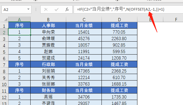 手機(jī)屏幕的截圖
描述已自動(dòng)生成