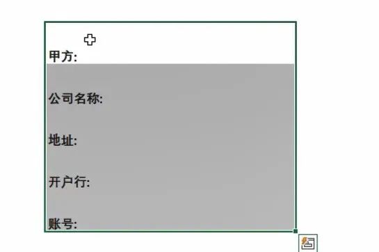 圖形用戶界面, 文本, 應用程序

描述已自動生成