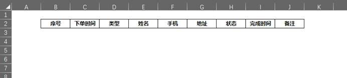 圖形用戶界面

低可信度描述已自動生成