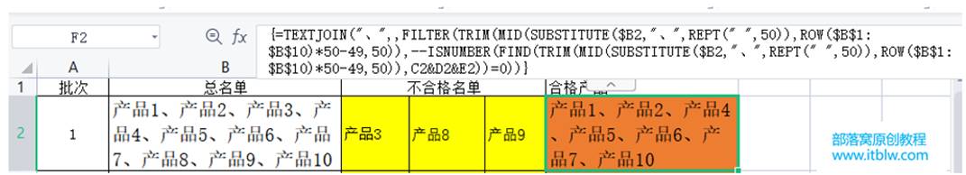 圖片包含 日程表
描述已自動生成