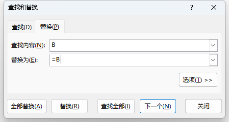 圖形用戶界面, 應(yīng)用程序
描述已自動(dòng)生成