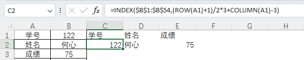 圖形用戶界面, 文本, 應(yīng)用程序
中度可信度描述已自動(dòng)生成