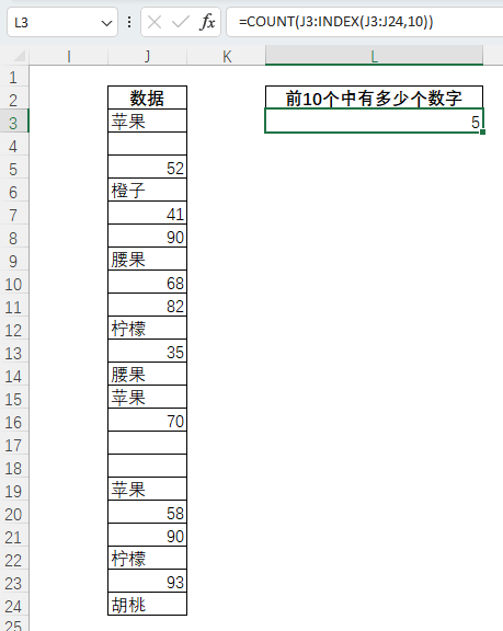 表格描述已自動(dòng)生成