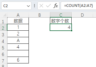 表格
中度可信度描述已自動(dòng)生成