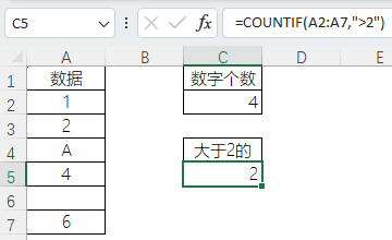 圖形用戶界面, 表格
描述已自動(dòng)生成