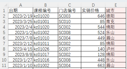 圖片包含 游戲機, 游戲, 鐘表
描述已自動生成