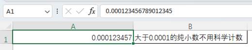 圖形用戶界面
低可信度描述已自動生成