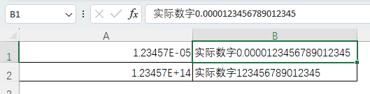 表格
描述已自動生成