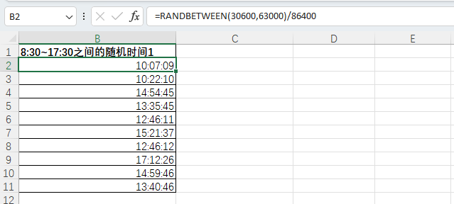 表格
描述已自動(dòng)生成