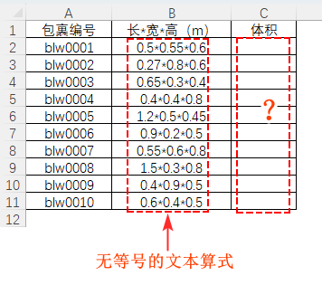 表格
中度可信度描述已自動(dòng)生成